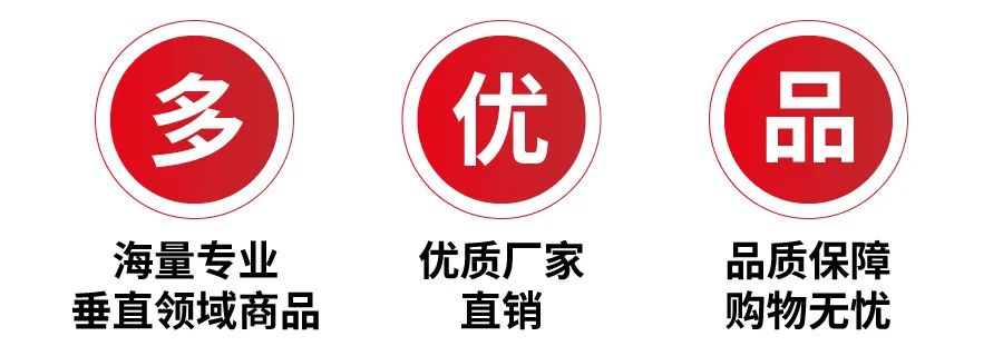 好消息！商務(wù)部印發(fā)支持外貿(mào)穩(wěn)定發(fā)展若干政策措施的通知