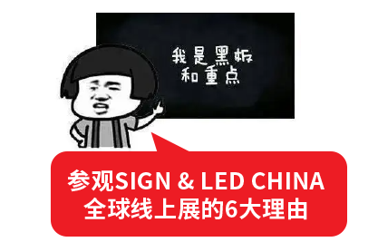 重要通知：全球線(xiàn)上展延長(zhǎng)至15天，6大理由告訴您為何打卡