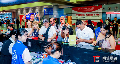 喜報(bào)！今天盛大開(kāi)幕！首日到場(chǎng)觀眾破萬(wàn)！快來(lái)圍觀！