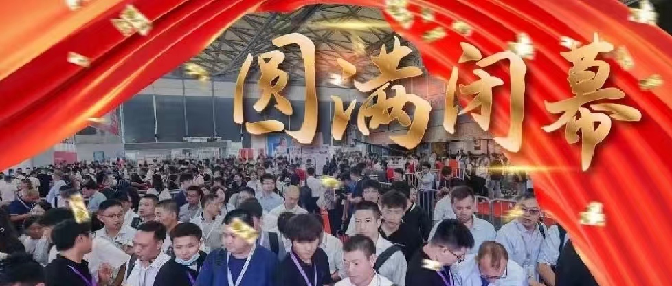 圓滿落幕！SIGN CHINA全球廣告人四年后首聚